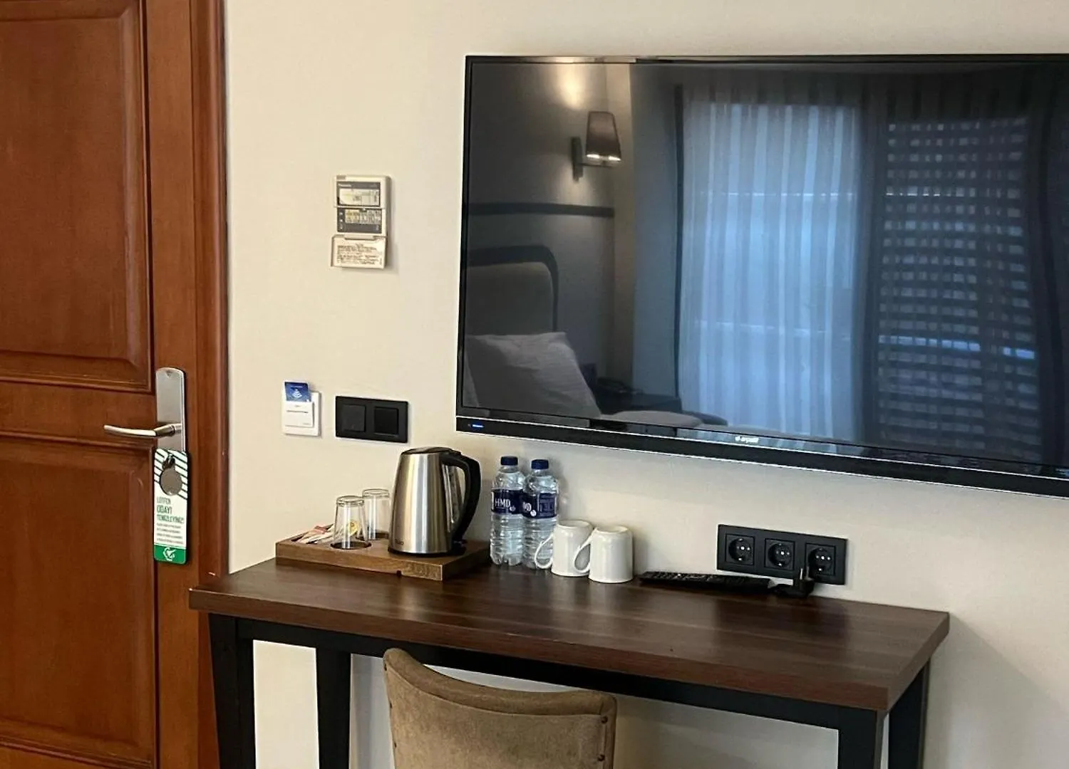איסטמבול The Way Hotel