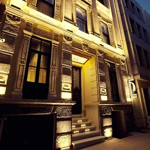 Miniature - Ottoman Mansion Стамбул